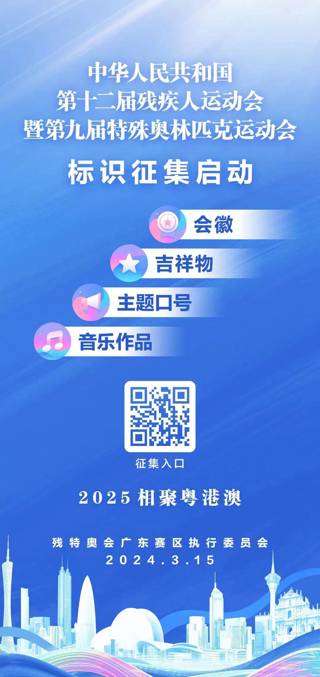 新澳门天天精准正版免费大全,全面释义、专家解析解释和落实-警惕虚假宣传-全面释义、专家解析解释和落实