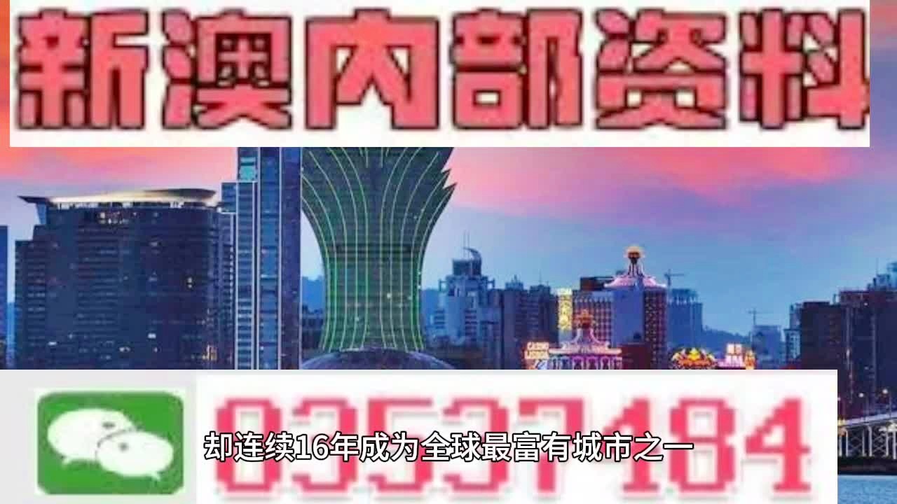 全民2025年新澳门和香港天天免费精准大全,全面释义、专家解析解释和落实与警惕虚假宣传