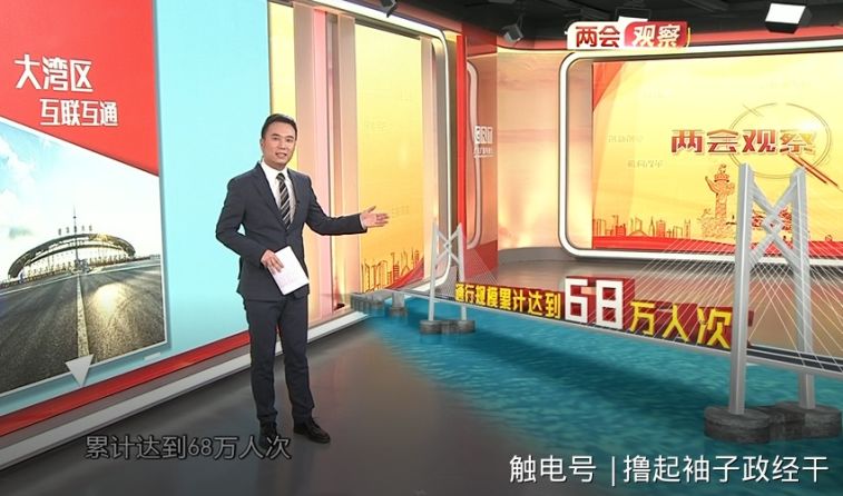 2025年新澳门和香港天天开好彩,词语释义、专家解析专家解析解释和落实与警惕虚假宣传-全面释义、专家解析专家解析解释和落实